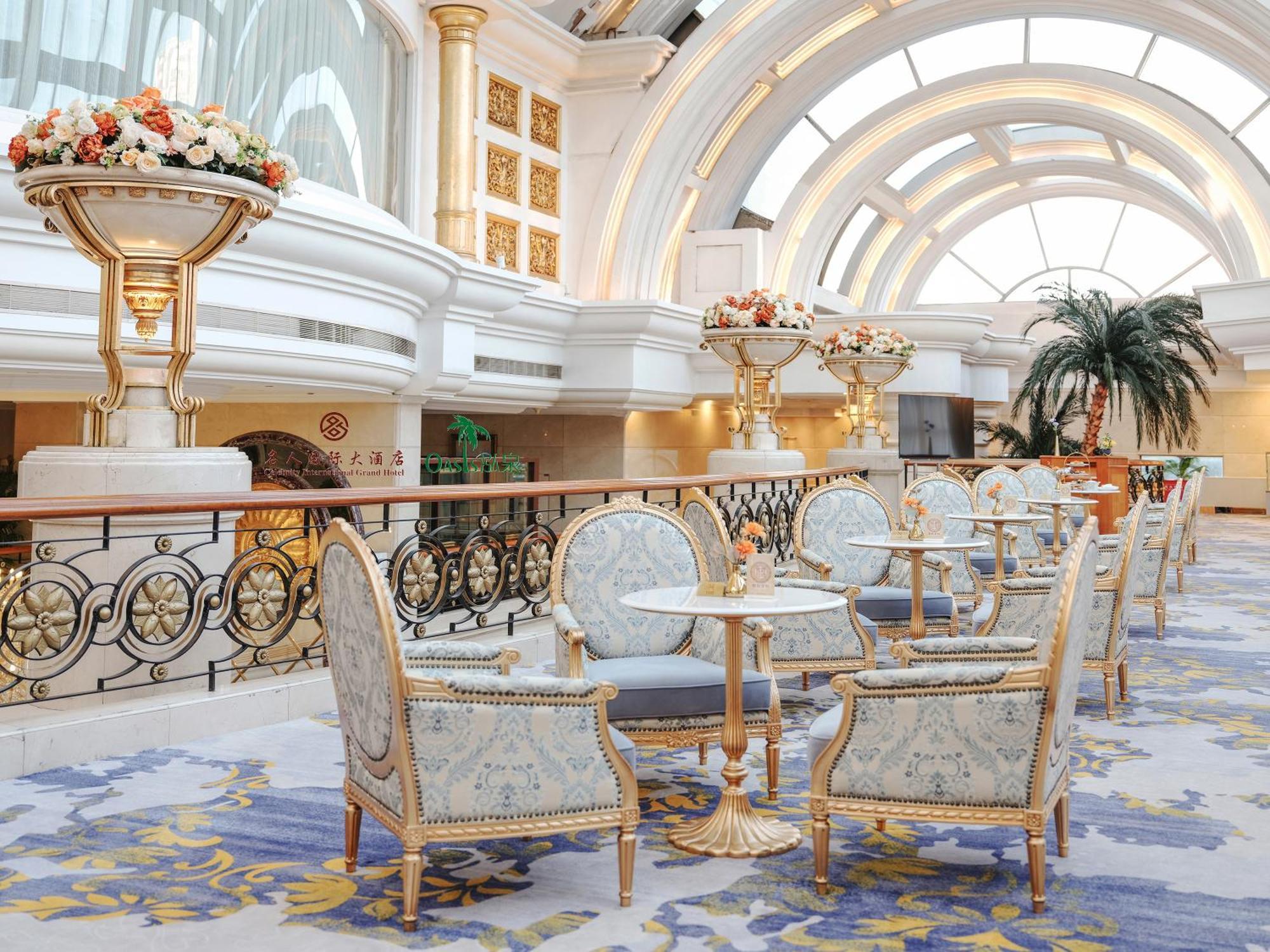 Celebrity International Grand Hotel Peking Kültér fotó