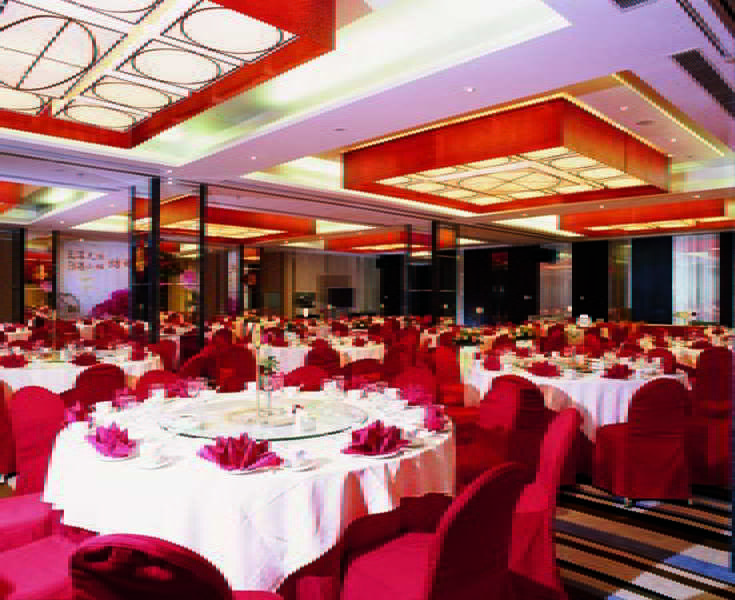 Celebrity International Grand Hotel Peking Kültér fotó