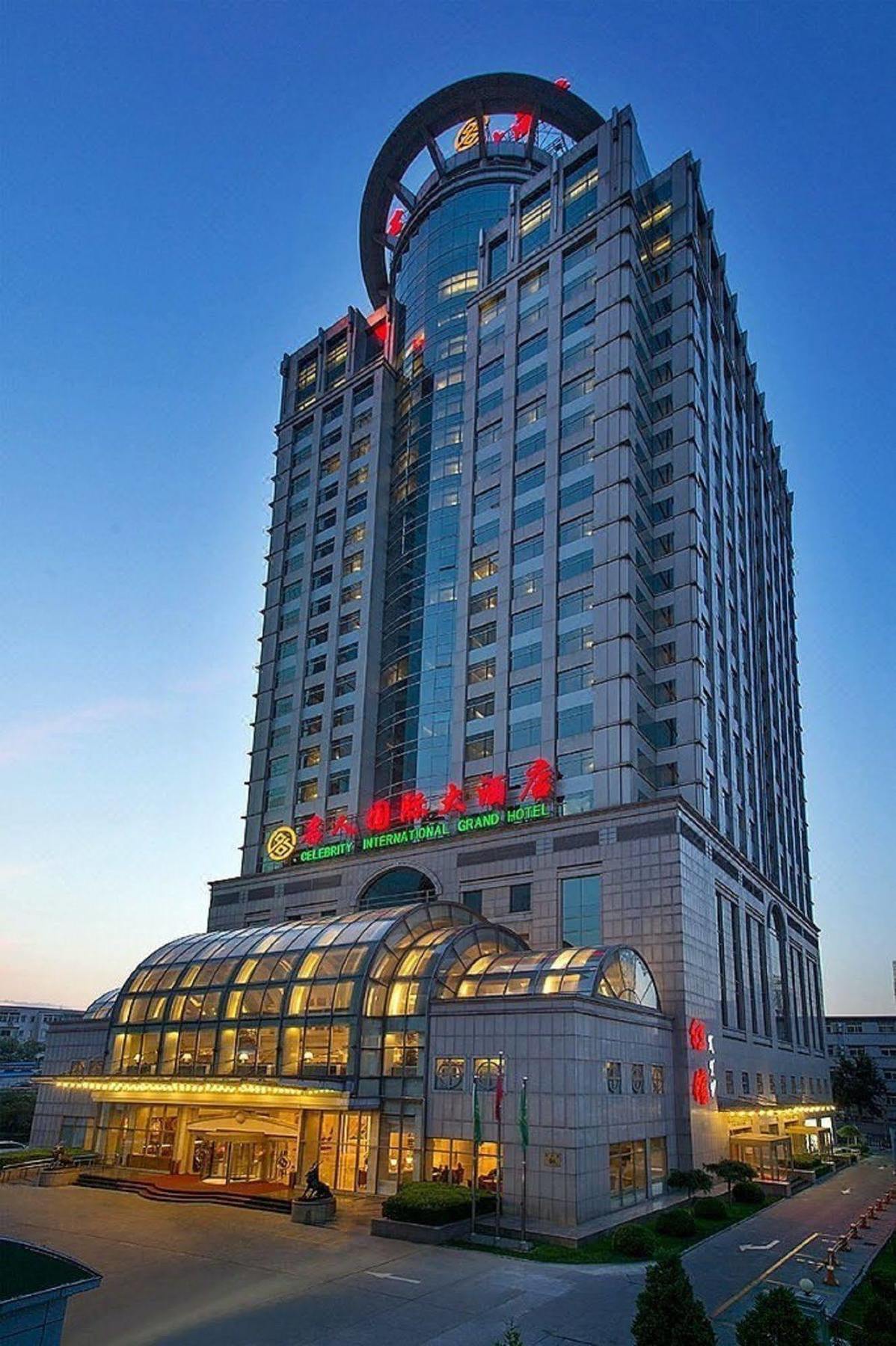 Celebrity International Grand Hotel Peking Kültér fotó