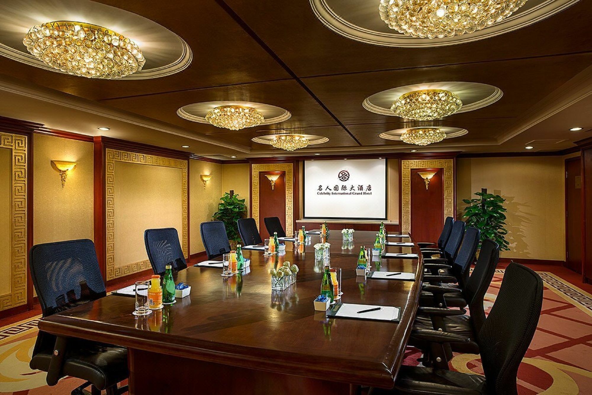 Celebrity International Grand Hotel Peking Kültér fotó